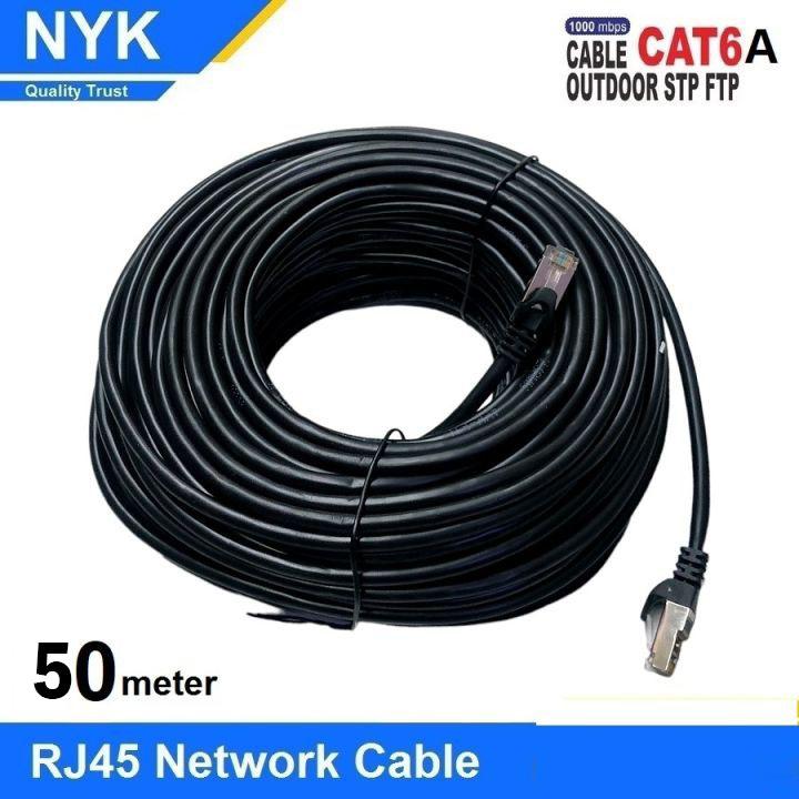 KABEL LAN UTP CAT 6 OUTDOOR 50 METER VASCOLINK